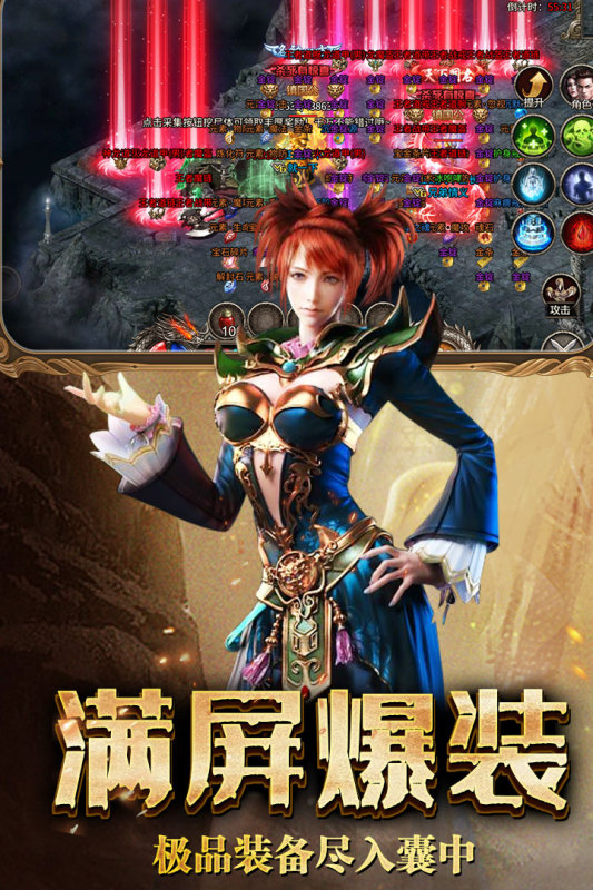 復(fù)古無雙手游新版本