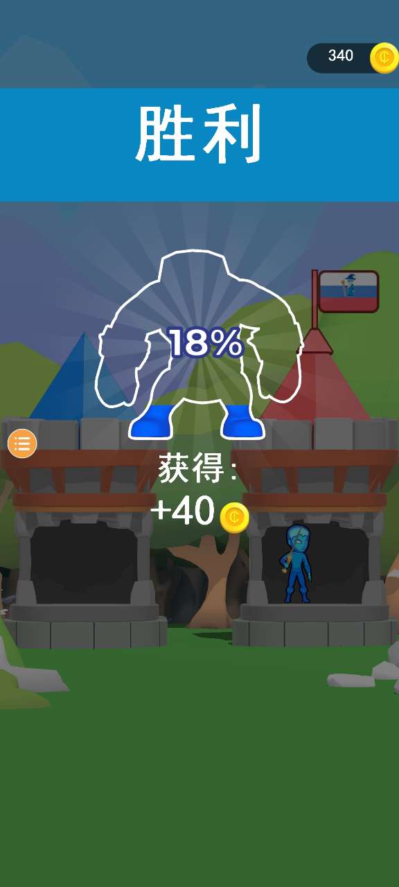 英雄塔戰(zhàn)官方版