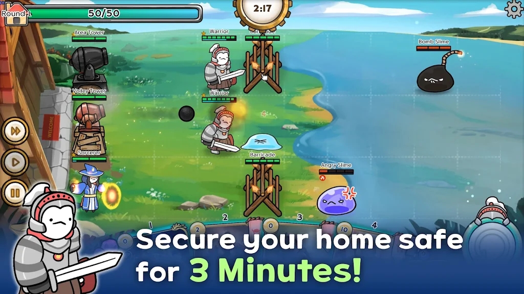 3分鐘英雄官方LuckyHouse版