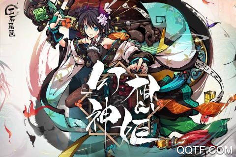 幻想神姬官方版