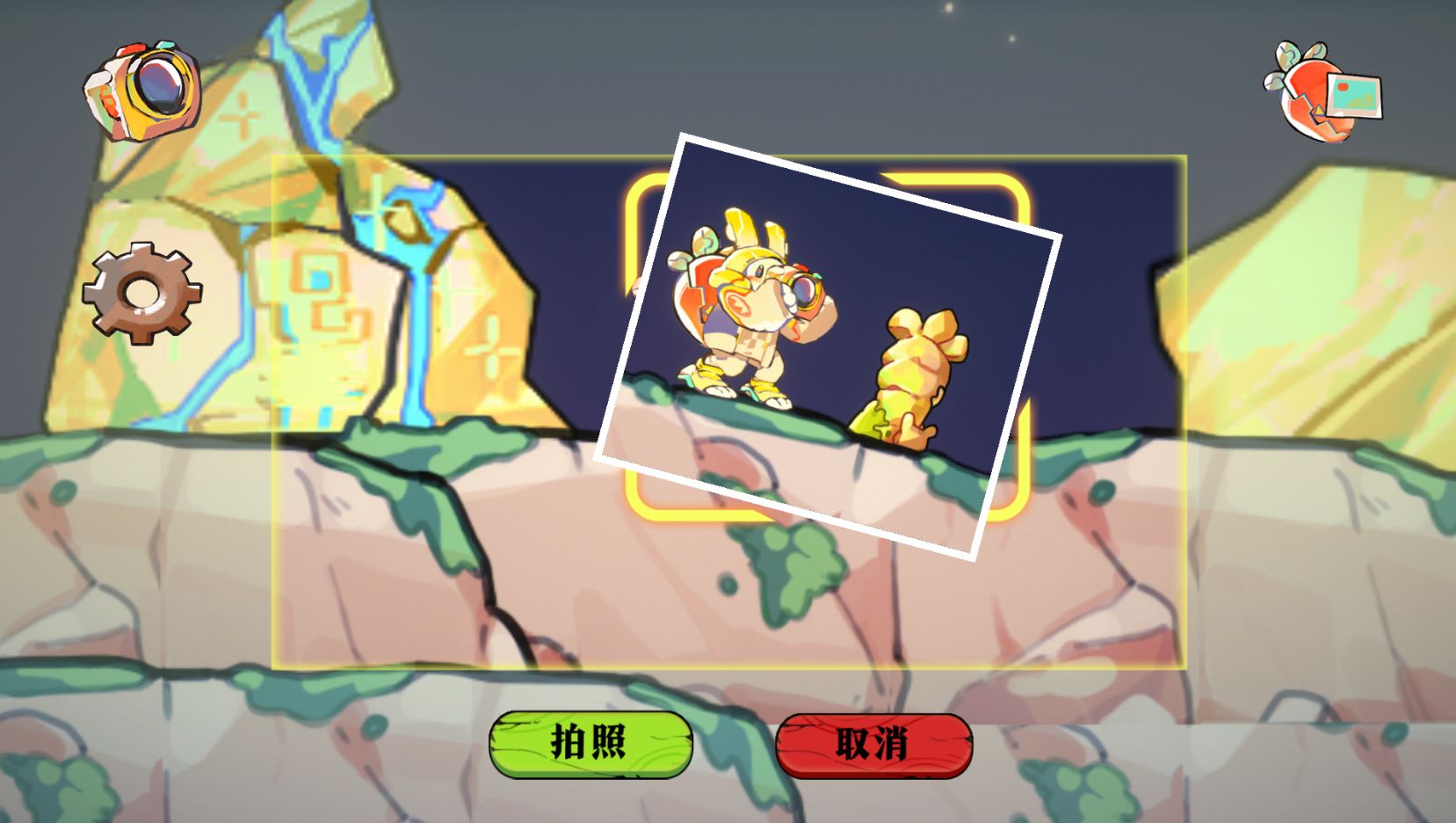 赴月游戲客戶端安卓版