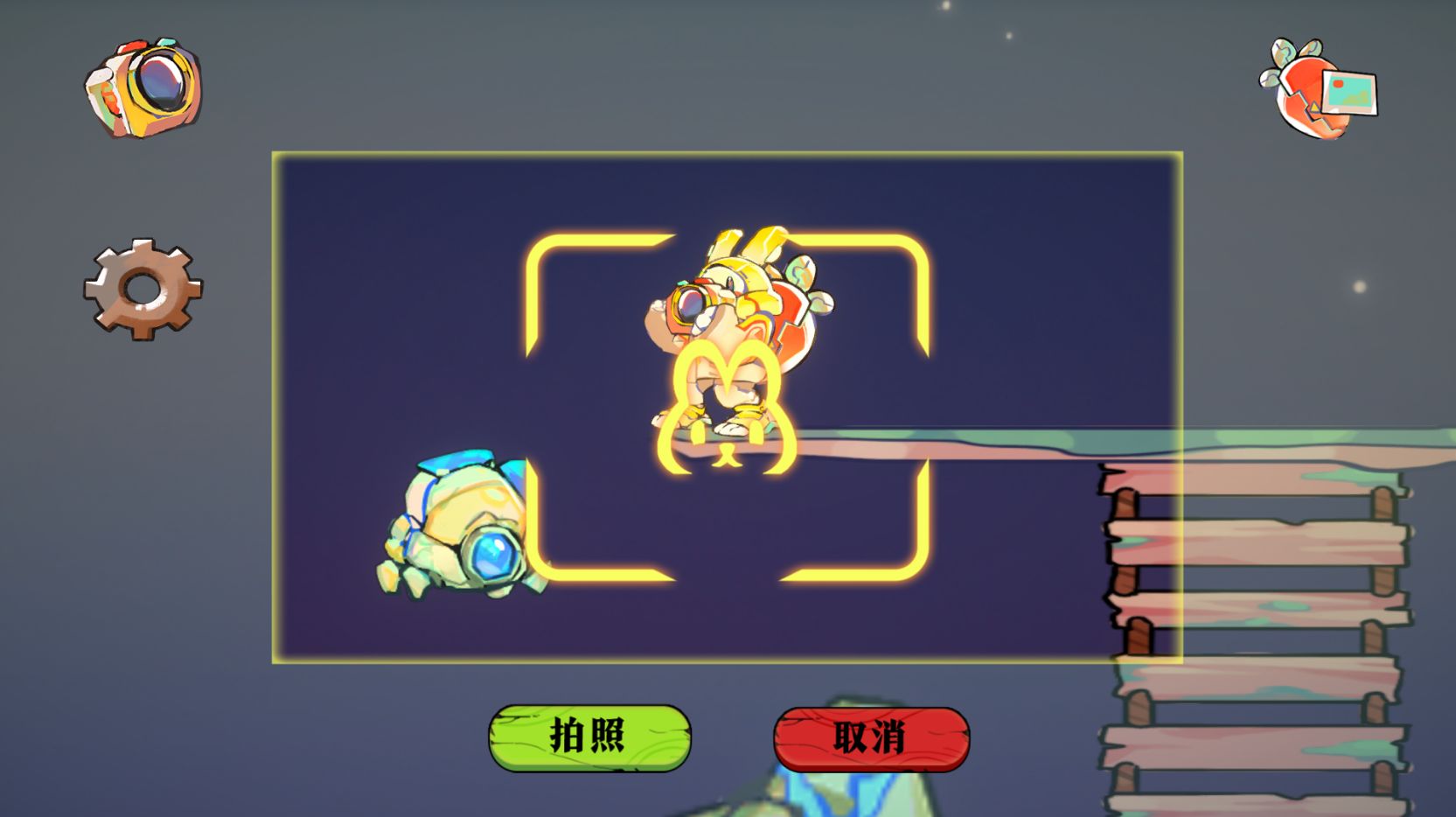 赴月游戲客戶端安卓版