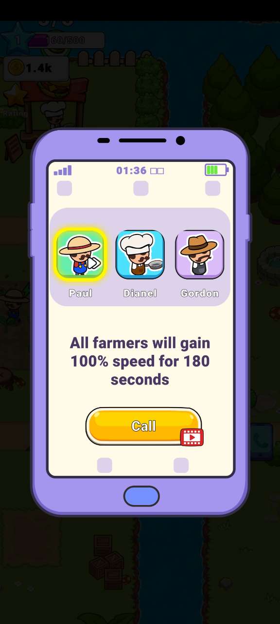 農(nóng)場(chǎng)老板金幣增加版