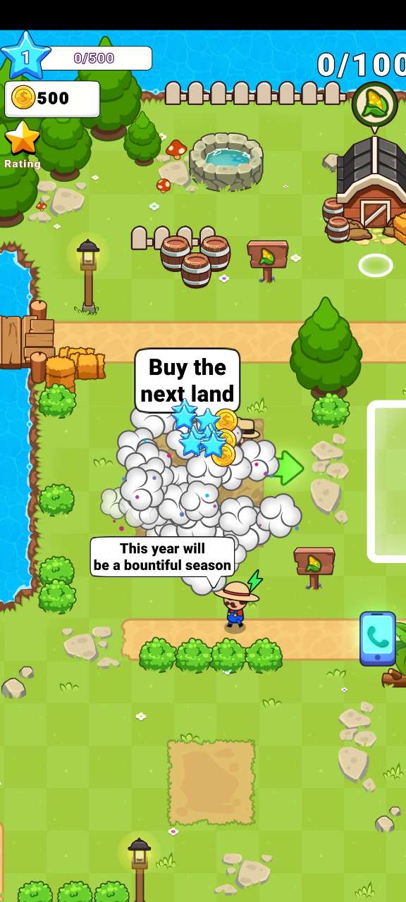 農(nóng)場(chǎng)老板金幣增加版