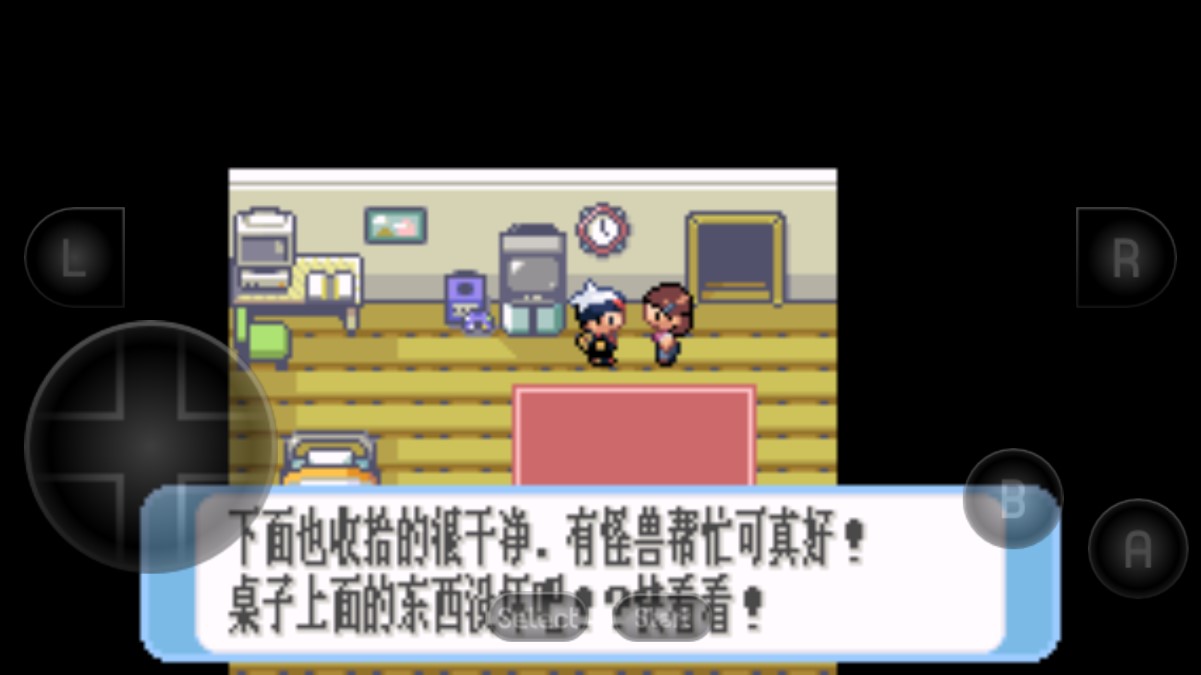 紅寶石綠色許愿版三狗主寵版