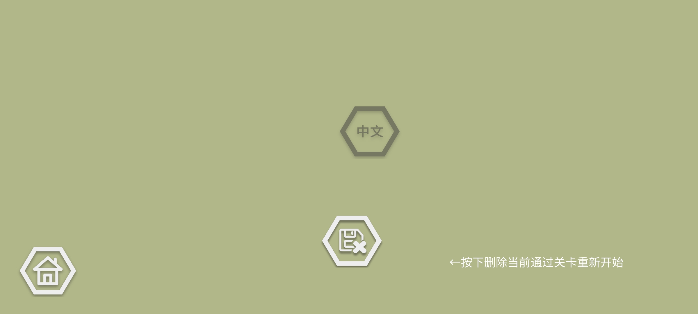 亦大亦小 完整版