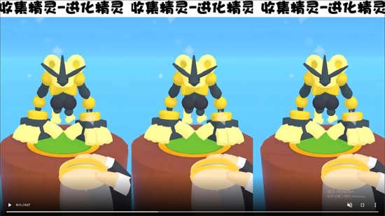 寵物精靈大作戰(zhàn)官方版