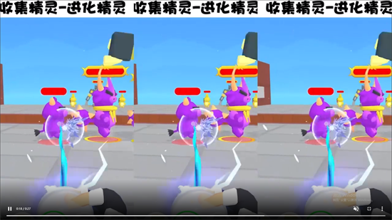 寵物精靈大作戰(zhàn)官方版