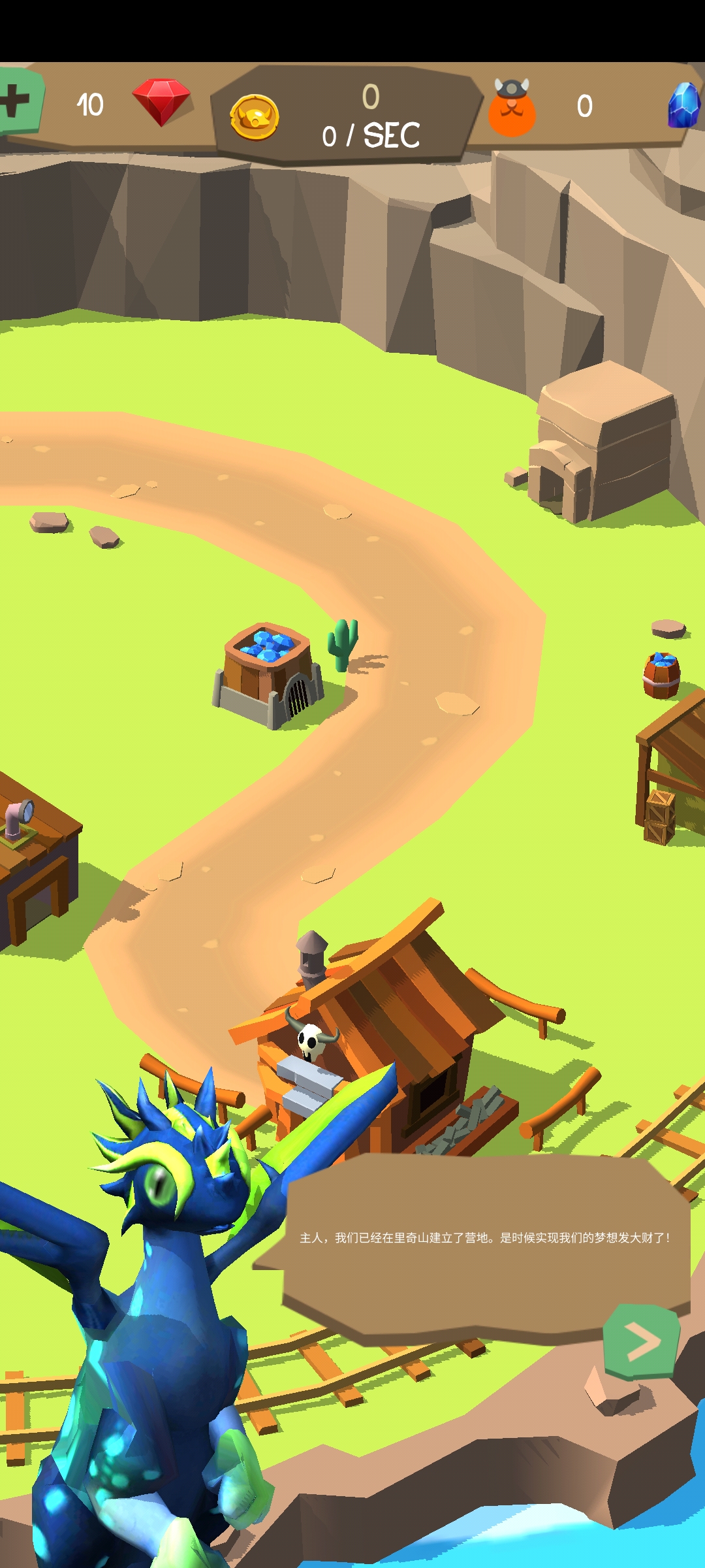 Clicker Tycoon Idle Mining最新版
