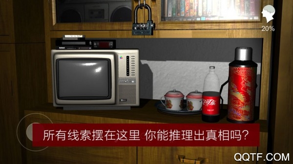 孫美琪疑案宋明朝手游安卓版