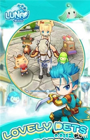LunaMobile游戲官方正版