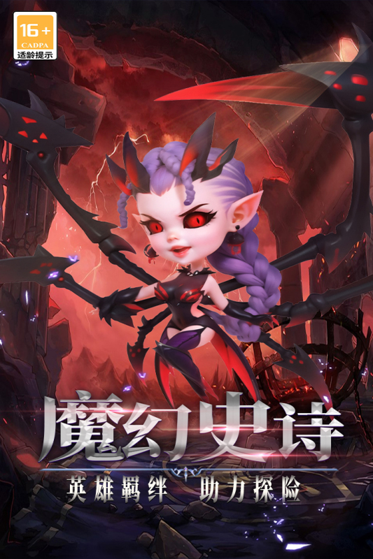 口袋戰(zhàn)爭(zhēng)手游新版本