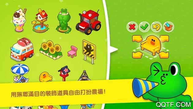熊大布朗農(nóng)場(chǎng)2021版