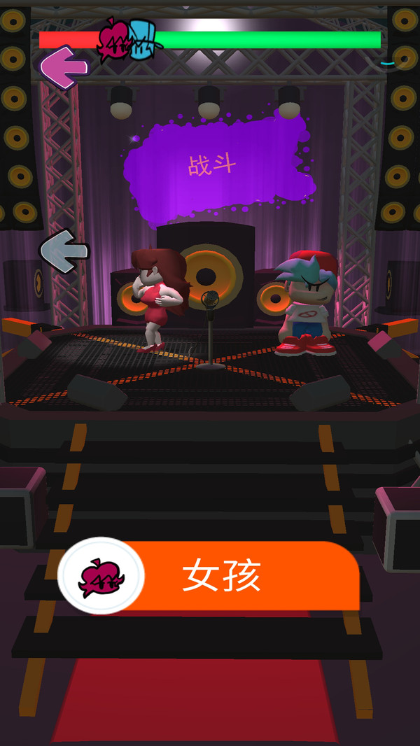 波比游戲時間正版手游