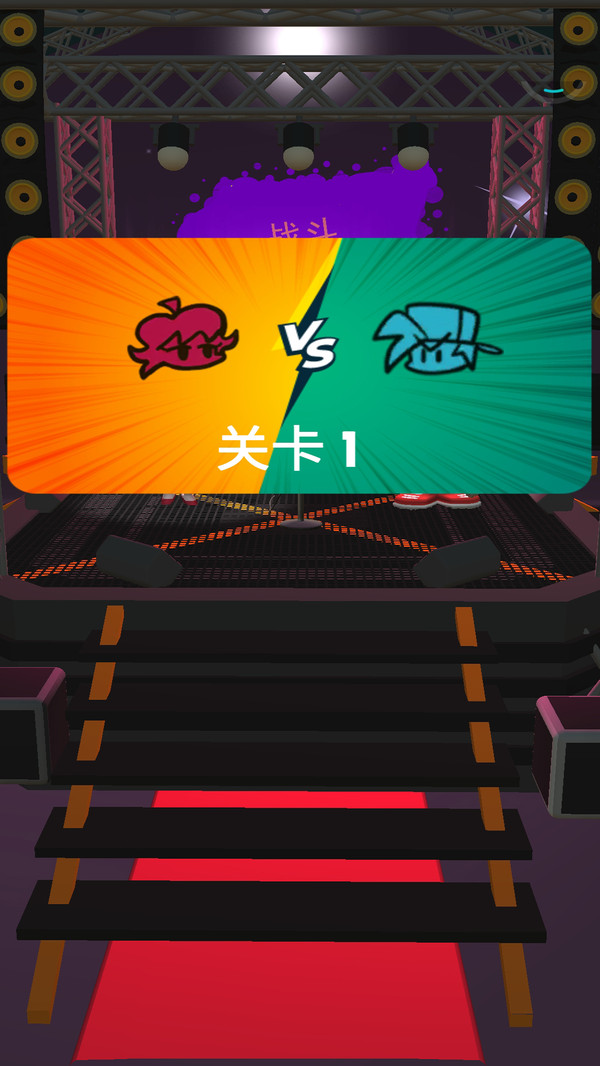 波比游戲時間正版手游