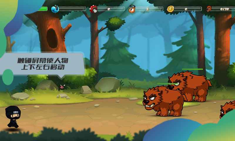 艾琳之錘正版手游