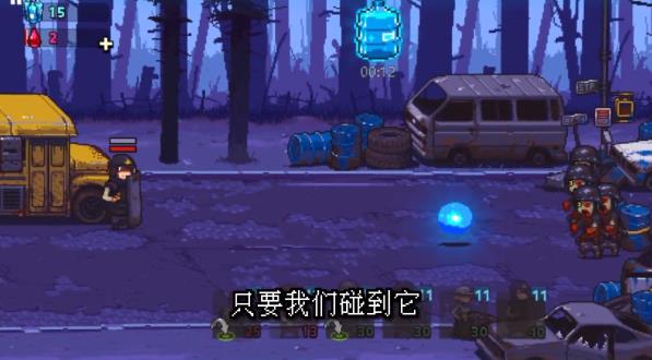 全民僵尸大戰(zhàn)手機(jī)版