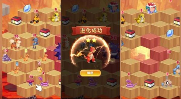 精靈百層抖音游戲
