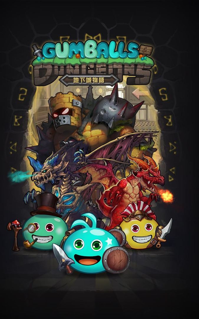 Gumballs Dungeons官方版