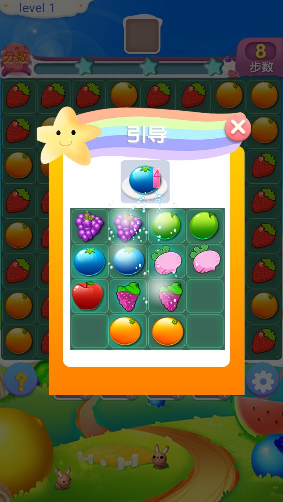 豆豆夢(mèng)露官方版