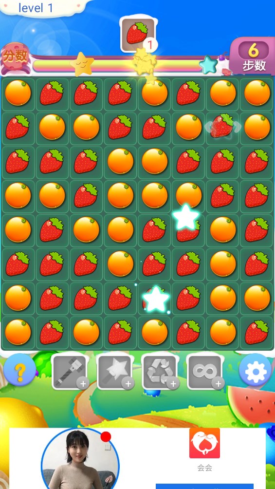 豆豆夢(mèng)露官方版