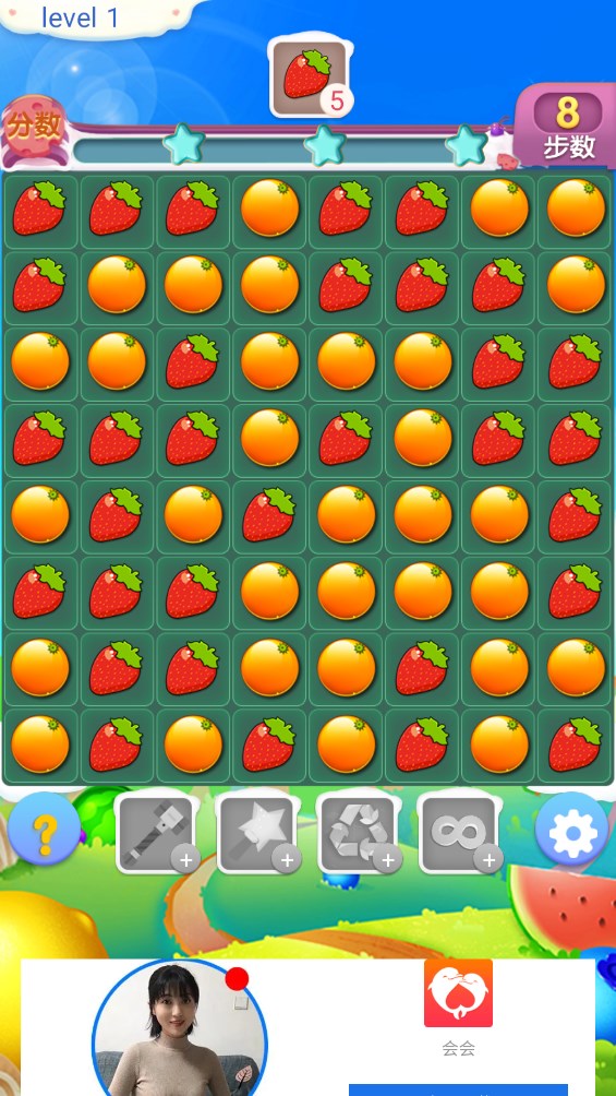 豆豆夢(mèng)露官方版