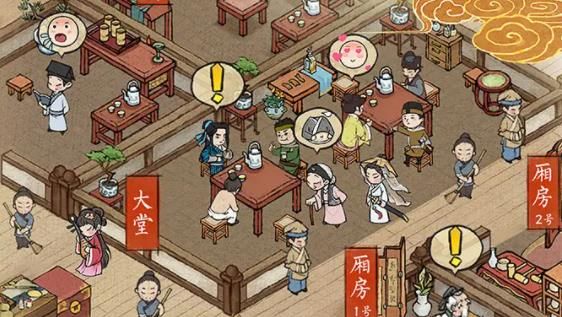 小伙創(chuàng)業(yè)記：正版手游