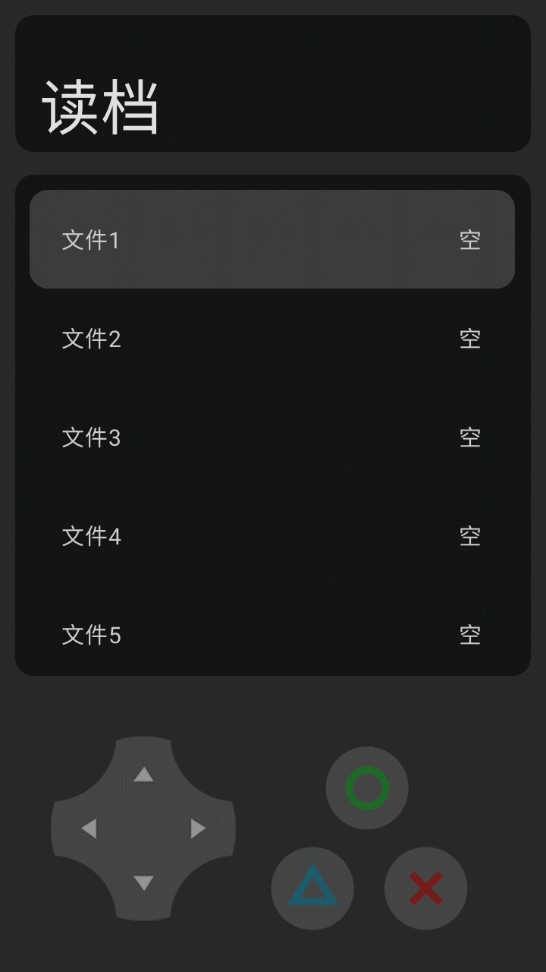 奇葩大戰(zhàn)正版