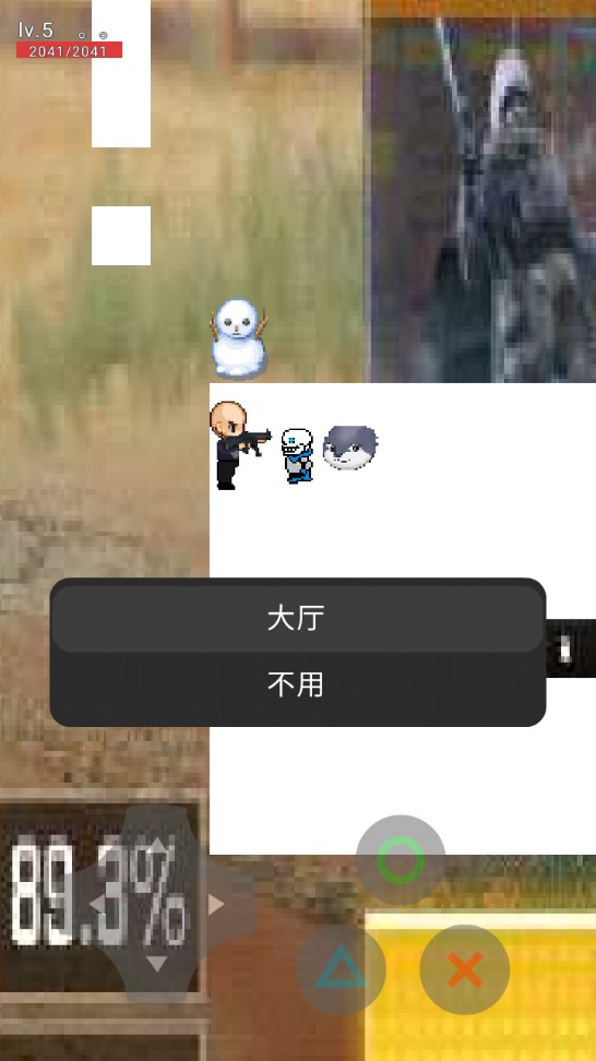 奇葩大戰(zhàn)正版