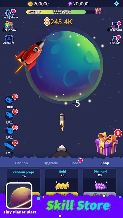 小行星爆炸：官方版