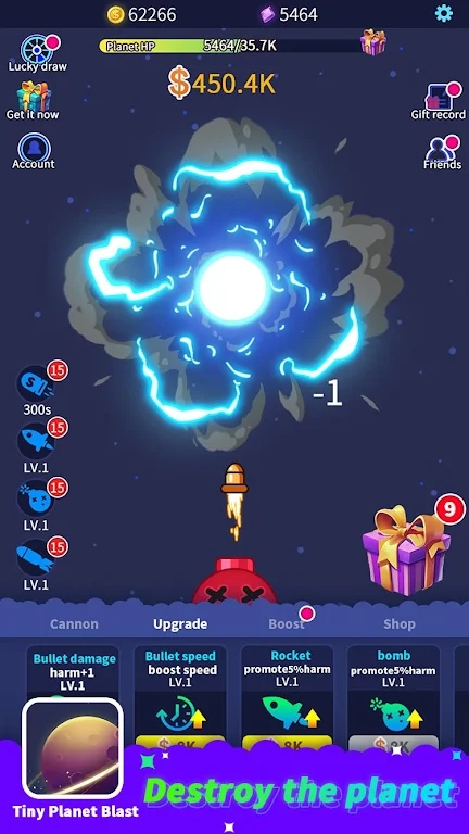 小行星爆炸：官方版