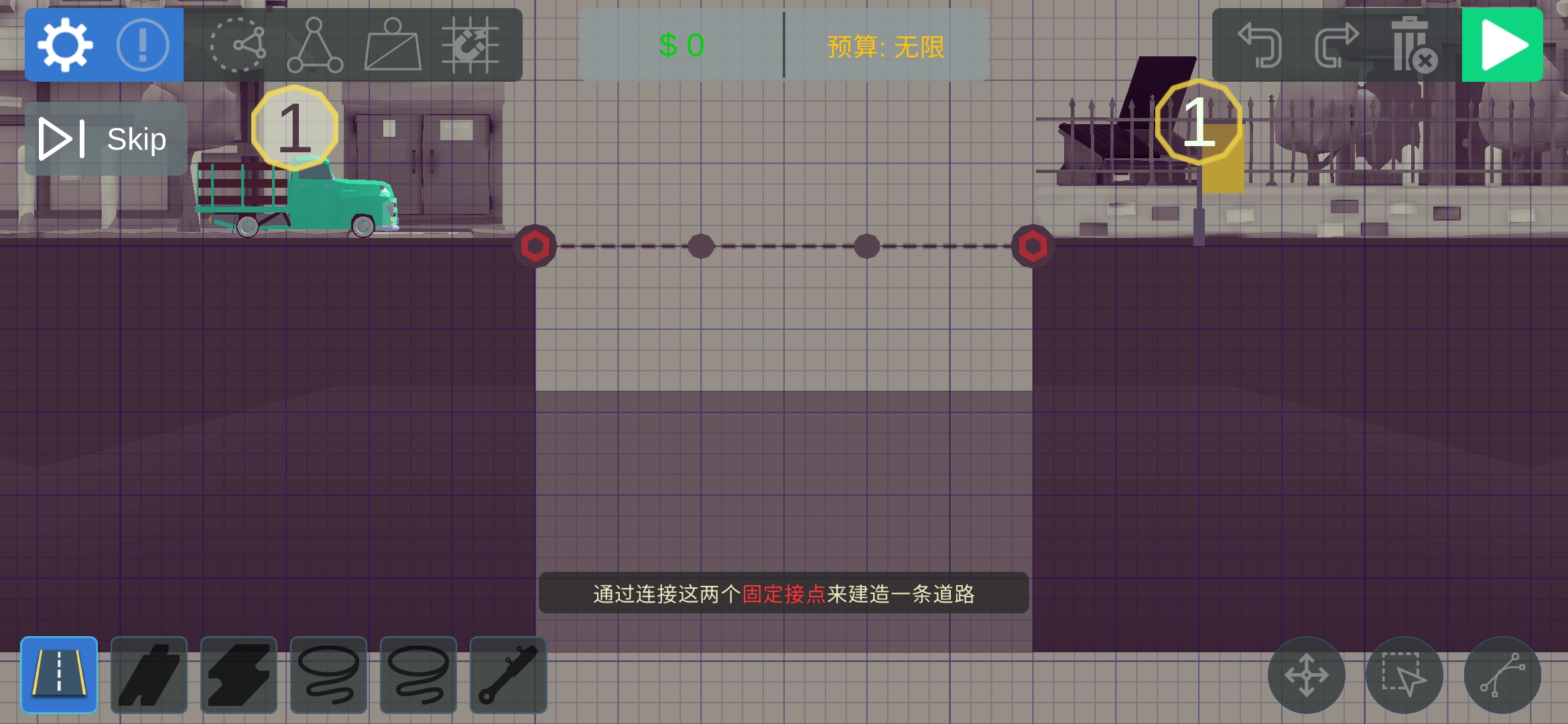 壞掉的橋全關(guān)卡解鎖版