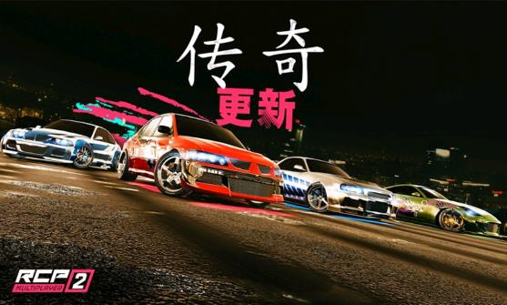 真實泊車2駕駛學(xué)院
