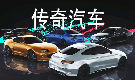 真實泊車2駕駛學(xué)院