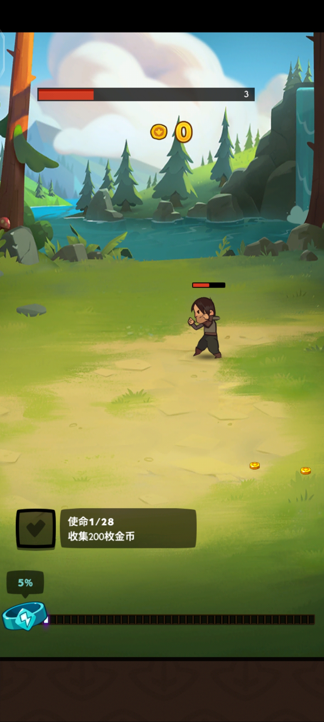 差不多英雄正式版