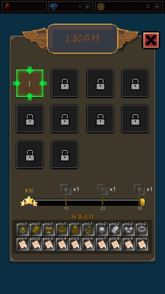 養(yǎng)劍大師2021版