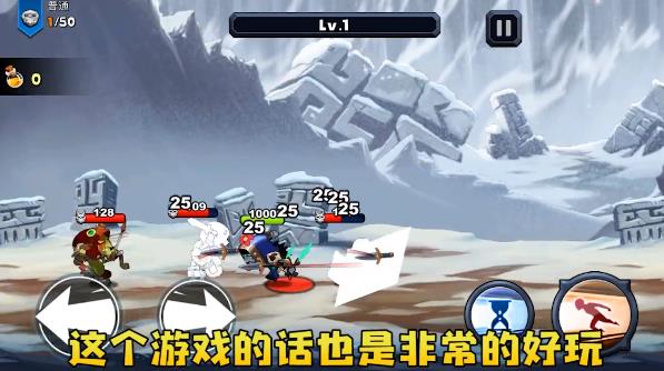永劫武俠吃雞手游新版本
