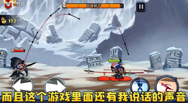 永劫武俠吃雞手游新版本