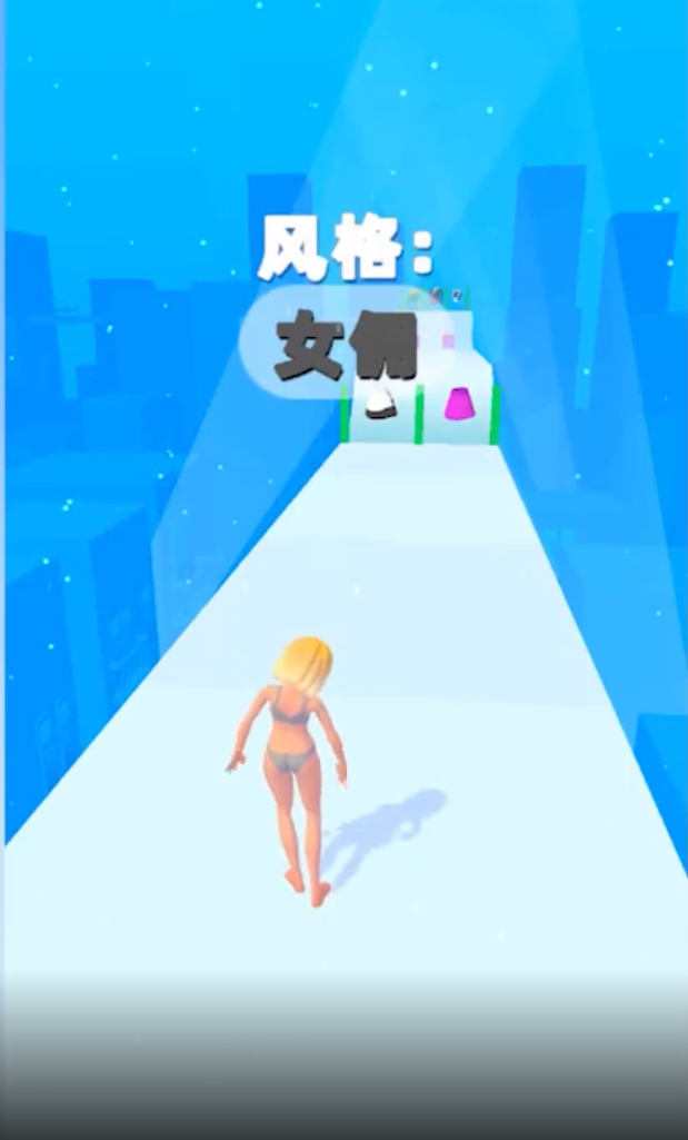 夢(mèng)幻時(shí)裝秀安卓版
