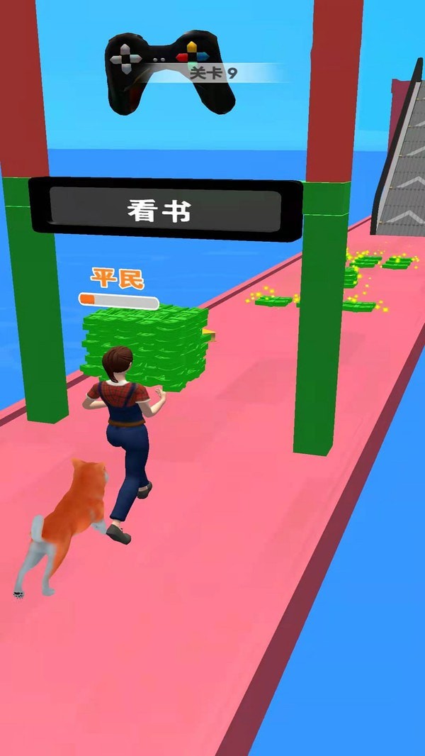 一夜富豪3D手游正版