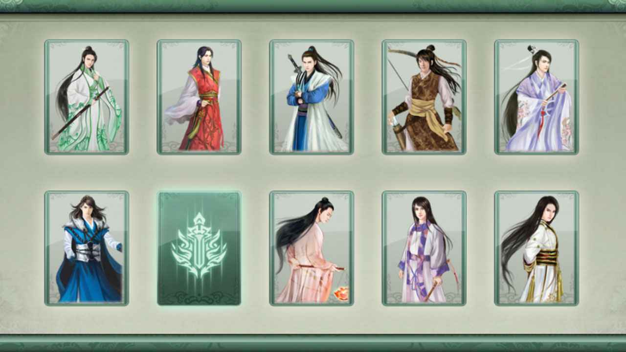 仙繡劍緣錄修改版