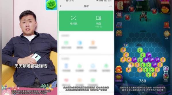 魔獸打回家手游最新版