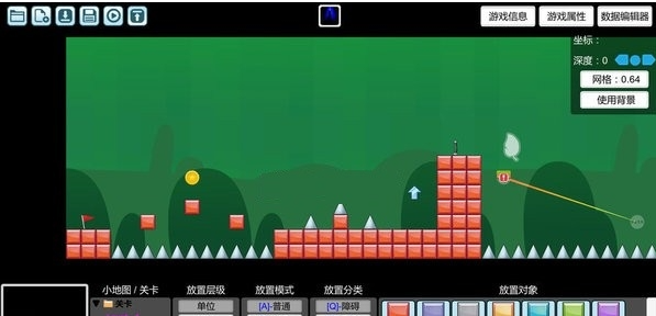 我想成為創(chuàng)造者全皮膚解鎖版