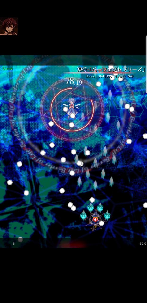 東方魔導(dǎo)錄無敵版