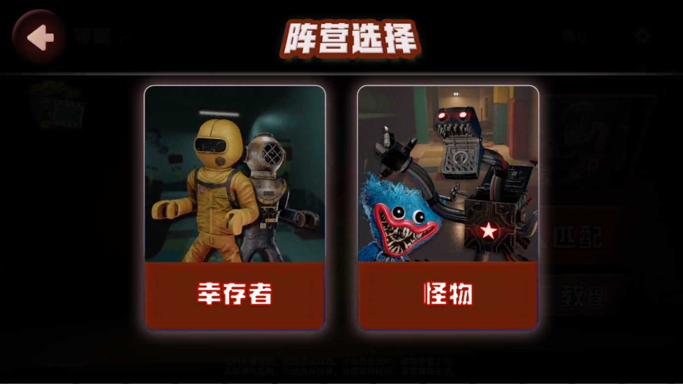 歡樂(lè)時(shí)光計(jì)劃官方版
