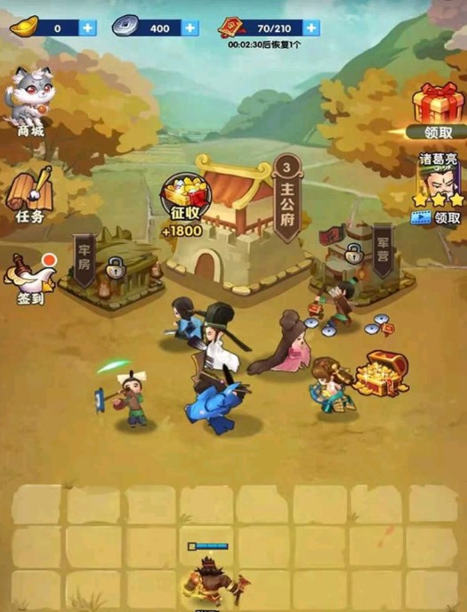 我的英雄們官方版