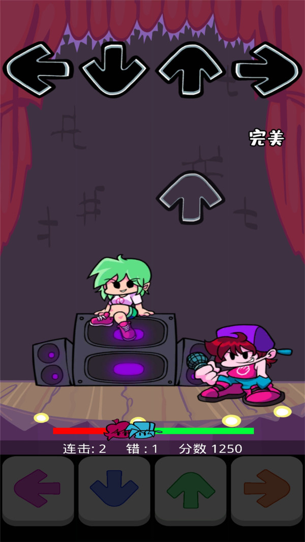 正版跳躍音樂(lè)手游
