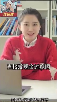 飛龍大亂斗正版