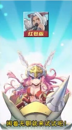 飛龍大亂斗正版