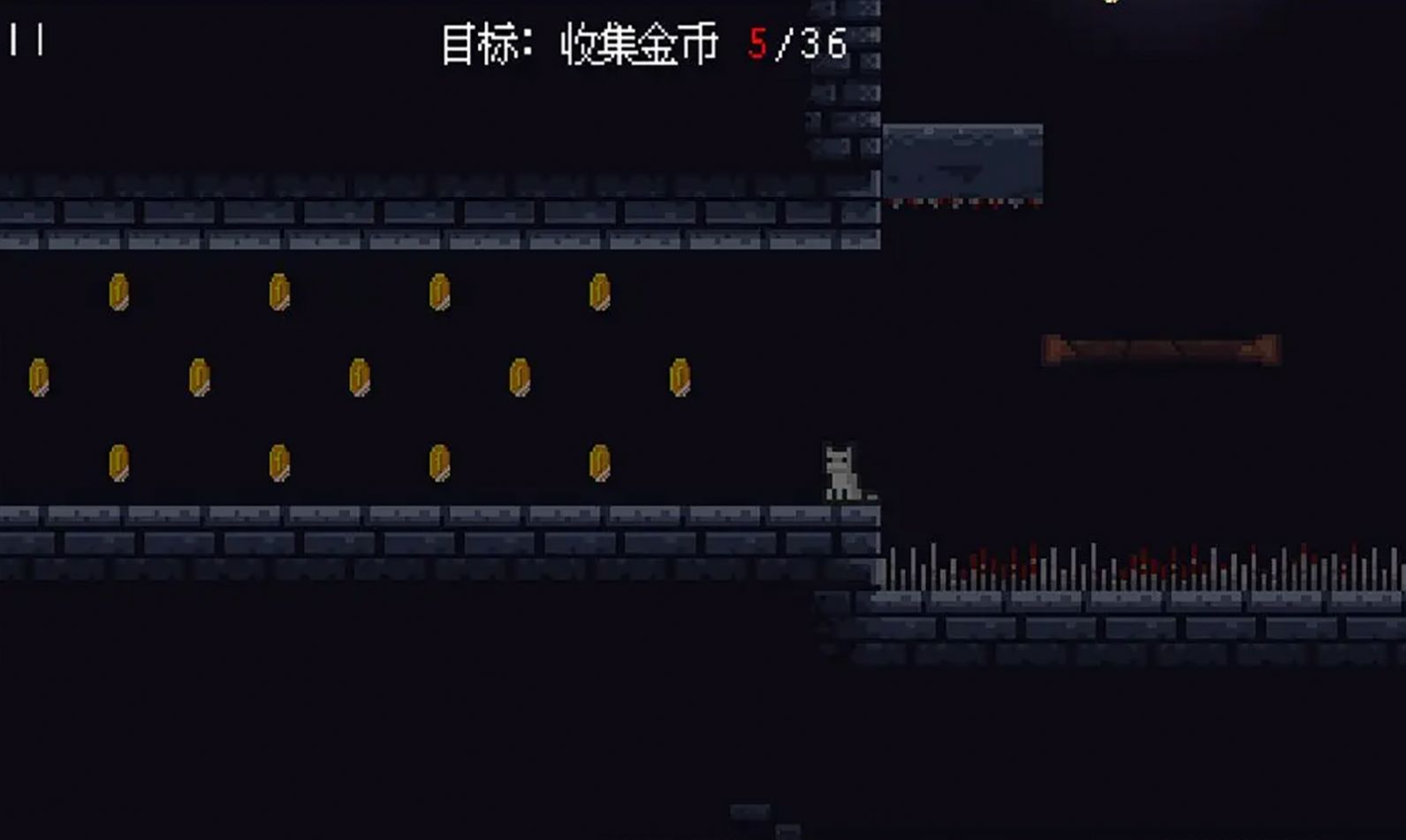 貓咪潛行游戲